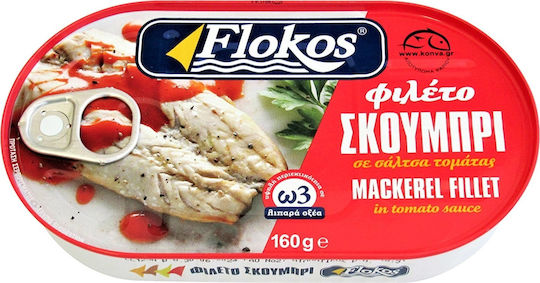 TRATA ΦΙΛΕΤΟ ΣΚΟΥΜΠΡΙ 160gr