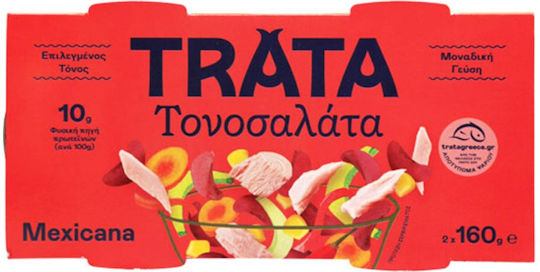 TRATA ΤΟΝΟΣΑΛΑΤΑ MEXICANA 2 x 160gr