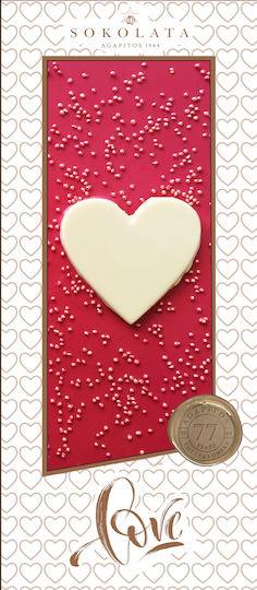 Agapitos Love Ruby Strawberry Chocolate 100g