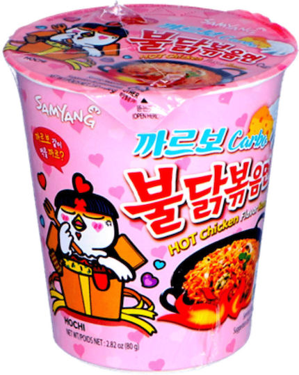 Samyang Noodles Buldak Carbonara Ramen 80g