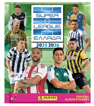 Superleague 2026 Αυτοκόλλητα Stickers Panini 1 φακελάκι