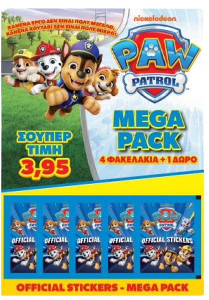 Paw Patrol Stickers Αυτοκόλλητα Nickelodeon Mega Pack