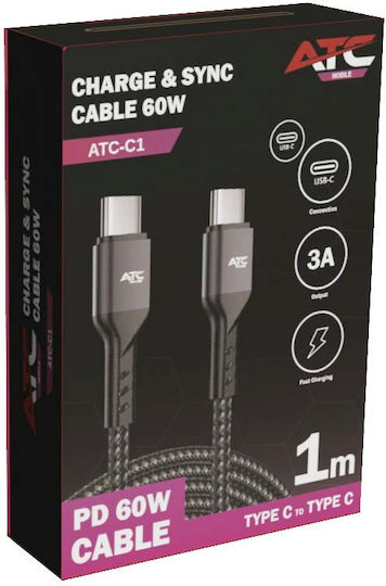 ATC USB 2.0 Cable USB-C male - USB-C 60W Μαύρο 1m ATC-C1
