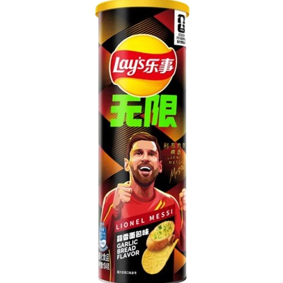 Lionel Messi Lays Chips Garlic Bread ASIA Limited Edition 90g