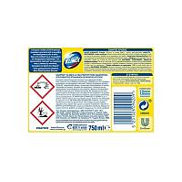 KLINEX ULTRA LEMON 750ml