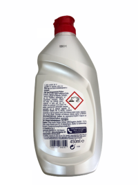AVA ΥΓΡΟ 430ml