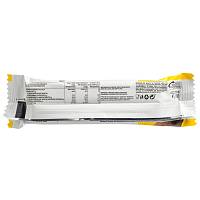 ION Protein Μπάρα με 20% Πρωτεΐνη & Γεύση Καραμέλα 50gr