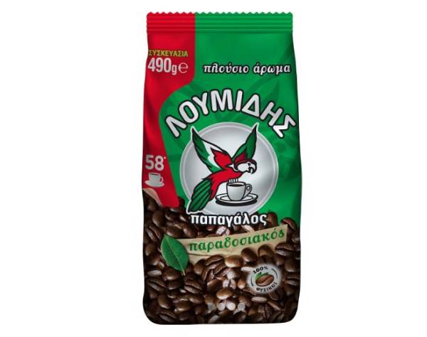 ΛΟΥΜΙΔΗΣ ΚΑΦΕΣ 490gr.