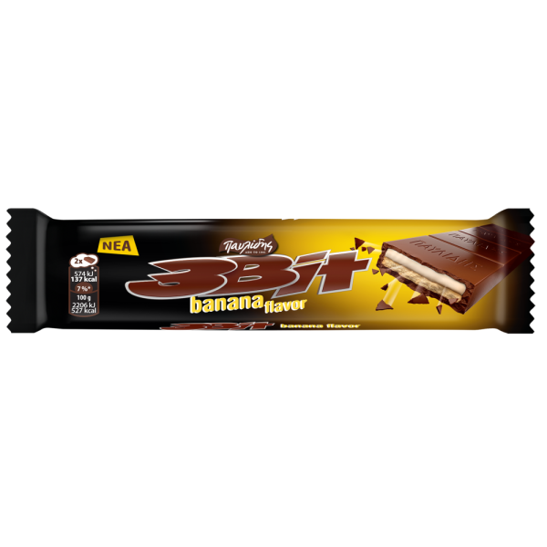3BIT Σοκολάτα Παυλίδης Μπανάνα 65g