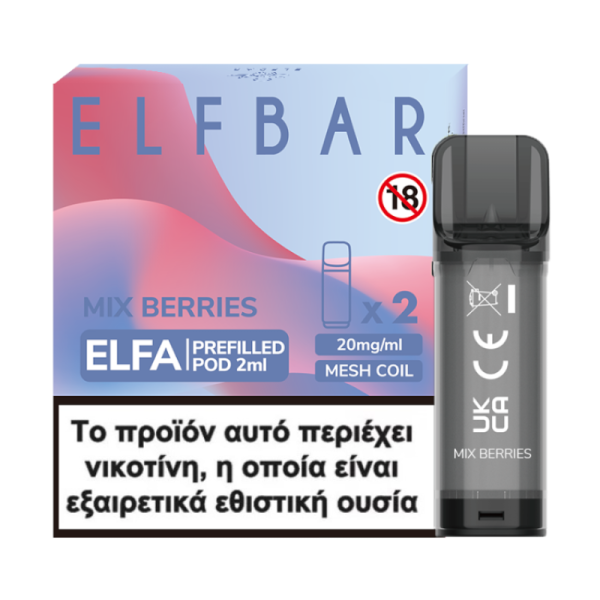 ELF BAR ELFA Prefilled Pod Mix Berries 2ml 20mg 2τεμ