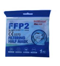 ΜΑΣΚΕΣ ΠΡΟΣΤΑΣΙΑΣ BARBEADOR FFP2 NR ΣΙΕΛ 20τεμ