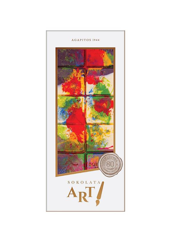 Agapitos Colours Art Impressionism Triple Chocolate 100g