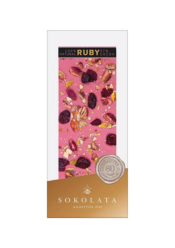 Agapitos Σοκολάτα Ruby Με Pistachios Cranberries 100g