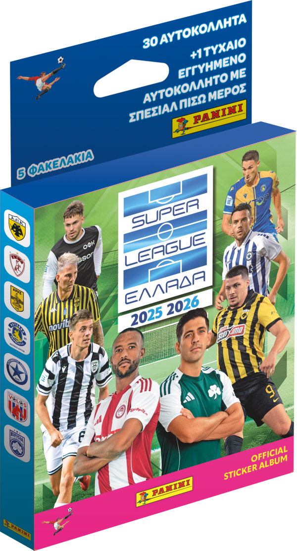 Superleague 2026 Αυτοκόλλητα Stickers Panini Blister
