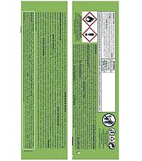 WET HANKIES Antibacterial Αλκοολούχα Μαντήλια Λεμόνι 4x15τεμ