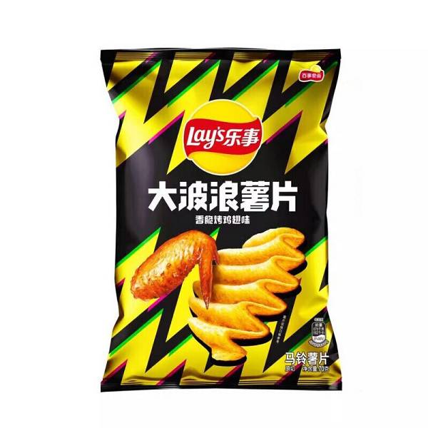 Lays Wavy Chips Chicken Wings ASIA 70gr