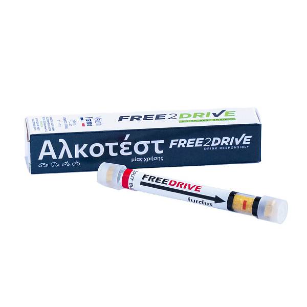 Αλκοτέστ Free2Drive Μίας Χρήσης