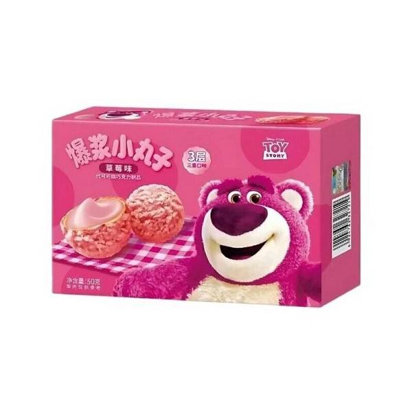 Binqi Lotso Strawberry Flavor Μπισκότα Μπαλίτσες με Γέμιση 50g