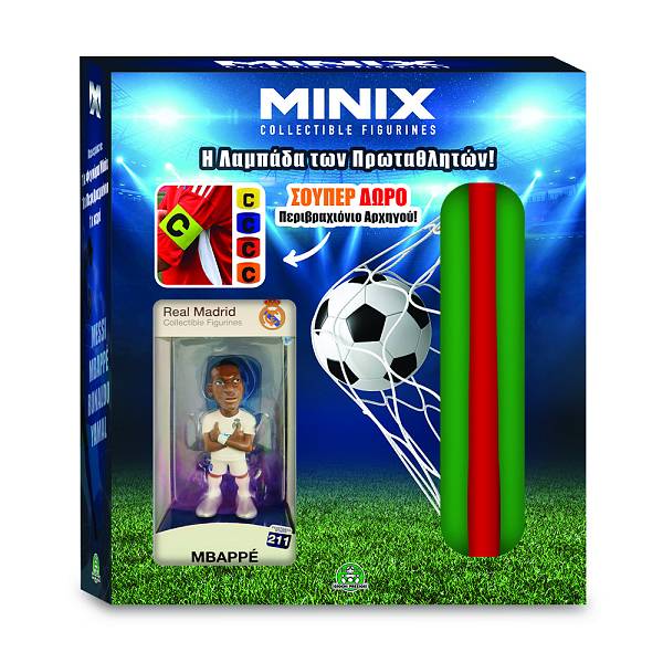 MBAPPΕ Λαμπάδα των Πρωταθλητών + Φιγούρα Minix 12cm + Περιβραχιόνιο Αρχηγού