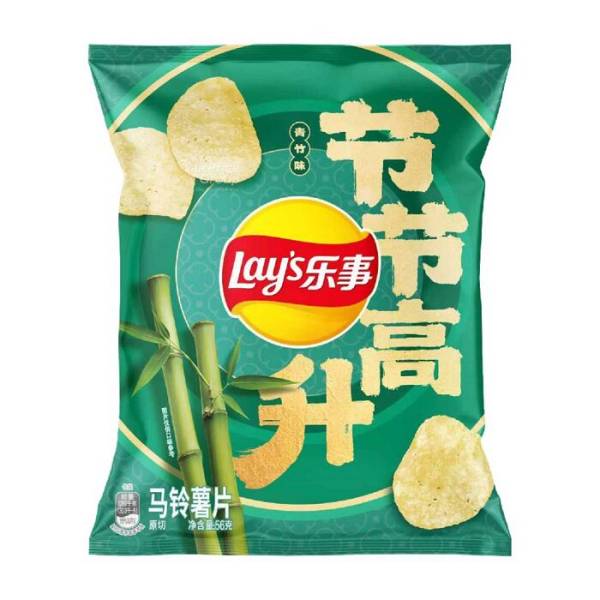 Lays Bamboo Shot Flavour ASIA 56g