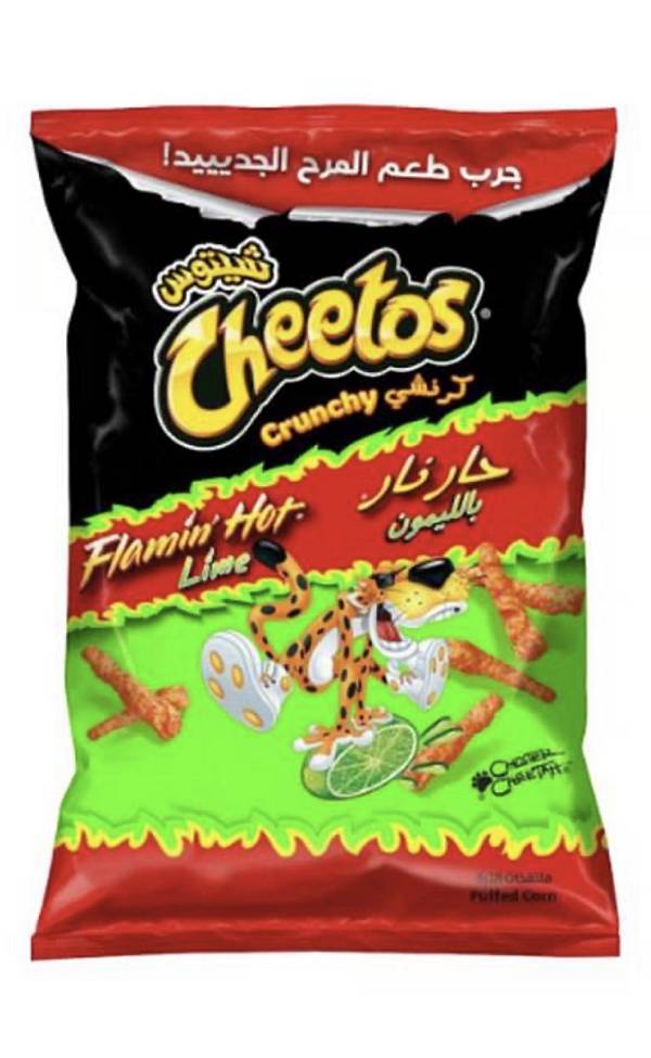 CHEETOS CRUNCHY FLAMIN HOT LIME 190g