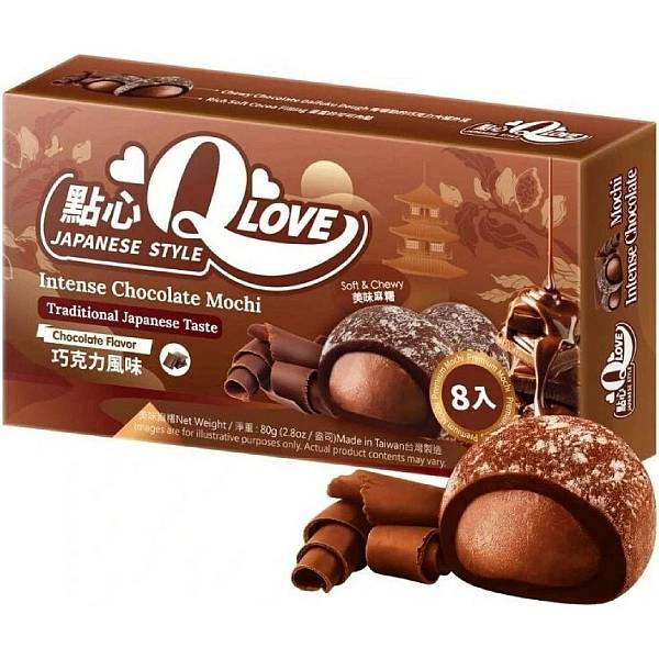 QLove Mochi Chocolate Taiwan 80g