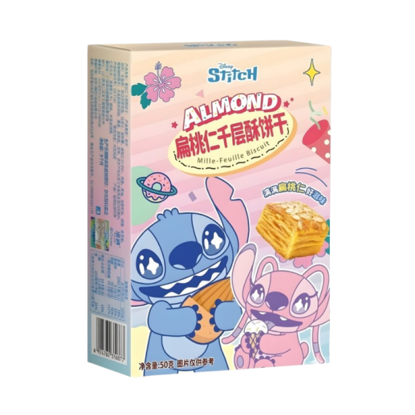 Binqi Stitch Almond Layered Crispy Cookies ASIA 50g
