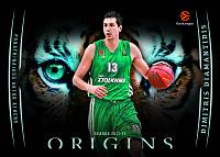 Panini Origins Euroleague Basketball 2025/26 H2 Box